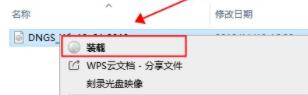 win10 20h1正式版是不是2004