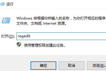 解决Win10鼠标右键持续旋转问题的简易教程