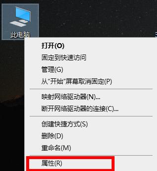 win10环境配置的详细步骤解析