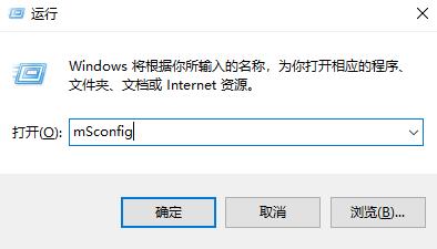 如何启用win10启动项