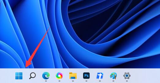 如何解决win11百度云盘的死机问题