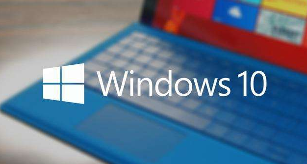 windows10家庭版和专业版有何不同？