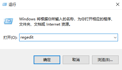 win10此计算机缺少一个或者多个网络协议怎么办