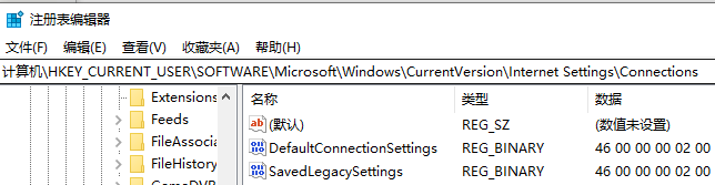 win10此计算机缺少一个或者多个网络协议怎么办