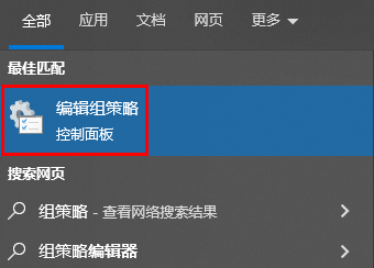 如何处理win10待机后屏幕黑屏只有鼠标的问题？