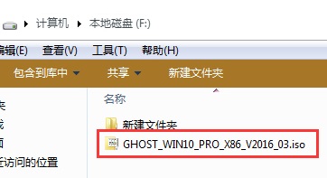 官网win10可以硬盘安装吗
