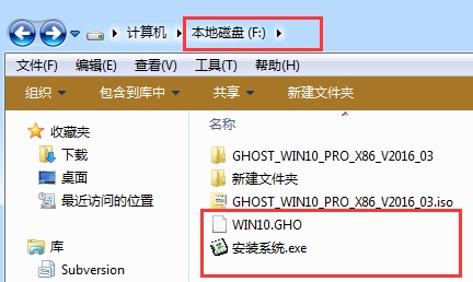 官网win10可以硬盘安装吗