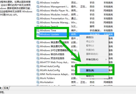 xbox控制台小帮手无法登陆 0x404解决方法