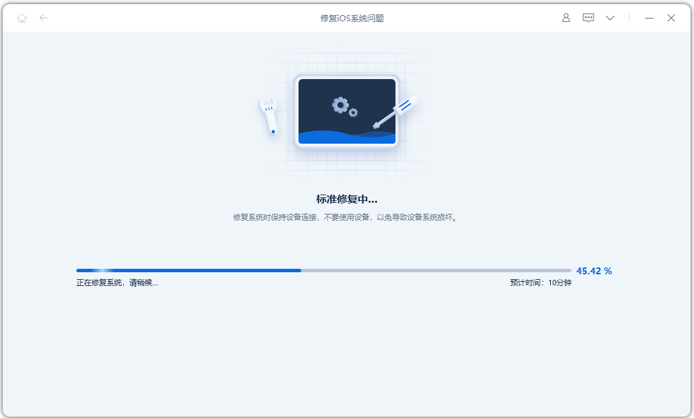 尝鲜派升级iPadOS16beta后，怎么快速更新到iPadOS16正式版？