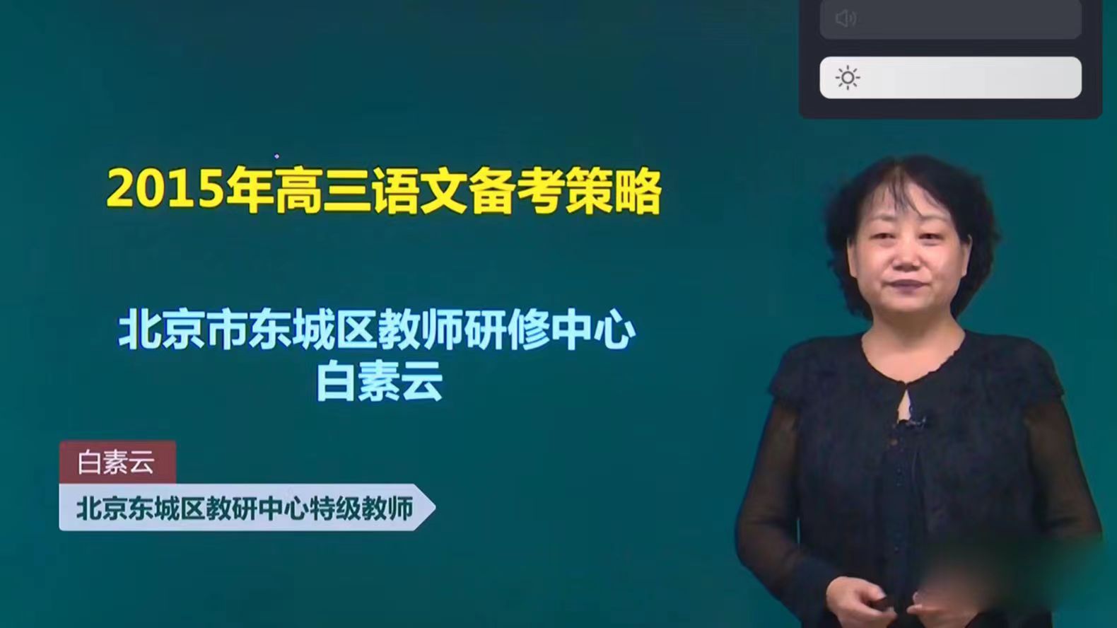 海信健身智慧屏评测：健身、看片、学习无所不能