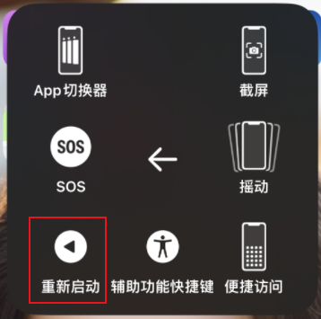 iPhone15在App Store无法下载安装App？学会这几招快速解决！