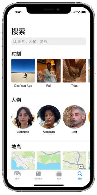 如何高效地管理大量iPhone相册中的照片？