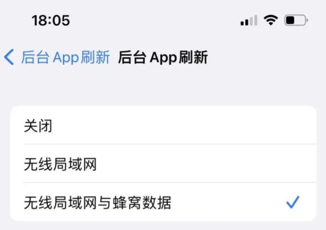 iOS 15.4更新后，手机发热耗电更加严重了？原因是在这！