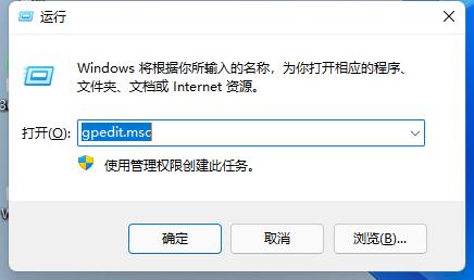 显卡驱动一直安装不上解决方法