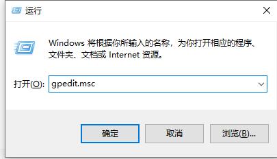 禁用Win10自动更新的配置指南