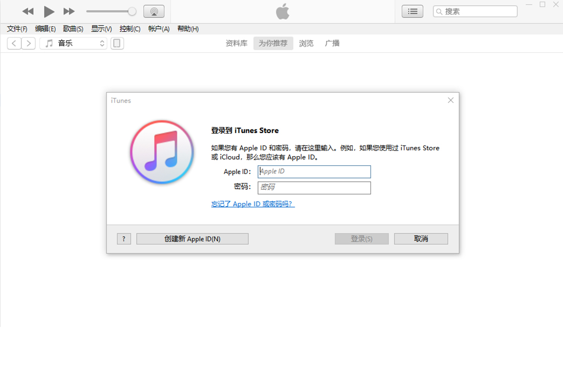 遇到iPhone升级ios15.4.1后卡在恢复模式的情况该如何处理？