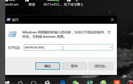 win10安全模式取消自动更新方法