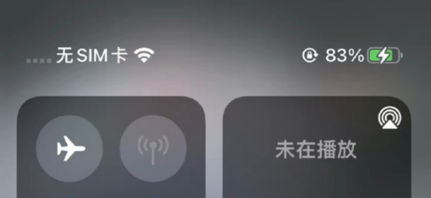 出现SIM卡识别问题？升级iOS16后这个简单方法可以解决！