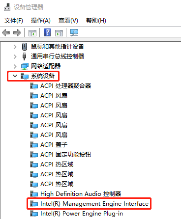惠普win10黑屏但显示光标怎么办
