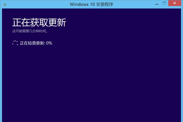 加快win101903安装速度的技巧和方法