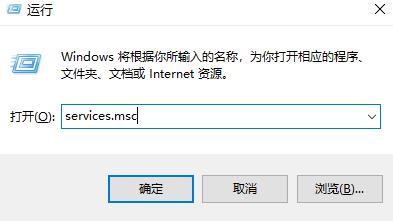 win10更新安装重启没反应解决方法
