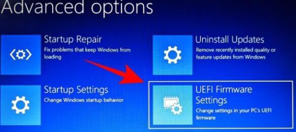 win11查看cpu温度教程