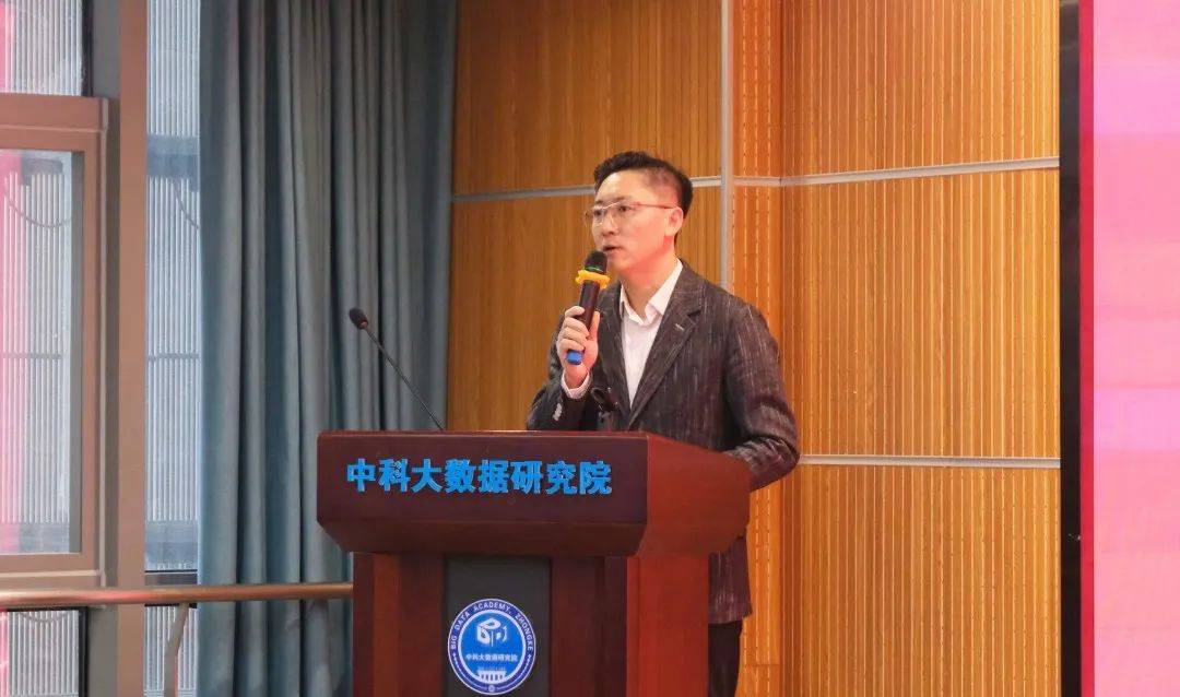 河南省大数据与人工智能专家委员会 2023年度工作会议召开