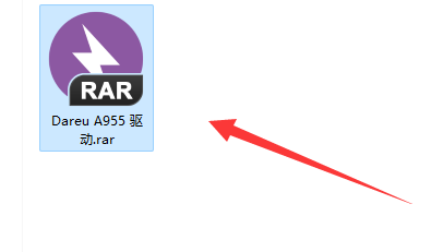 达尔优驱动在哪下载