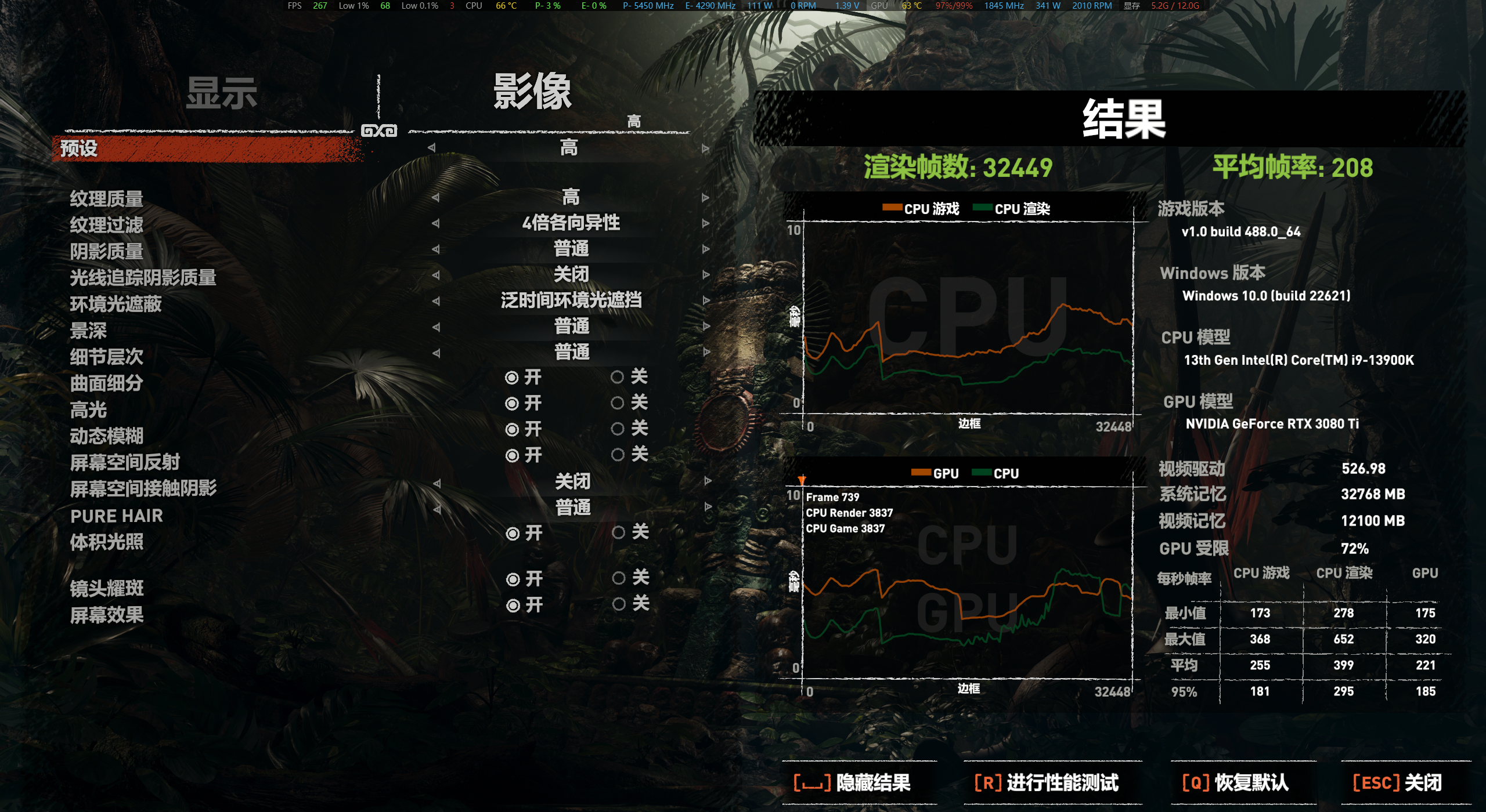 NUC 13 Extreme深度评测：精致小巧的NUC之王