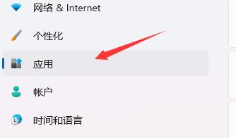 win11开机死机问题解决指南