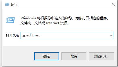 Win10快速关闭电脑的步骤指南