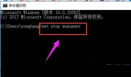 win10系统不支持安装怎么办