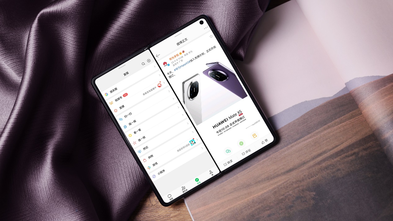 年度最强折叠屏是怎样炼成的？华为 Mate X5 带来满分答案