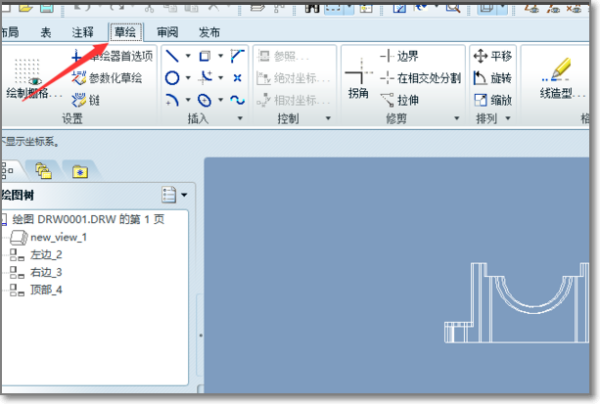 怎么导出CAD图 CAD图怎么转换成JPG图片格式