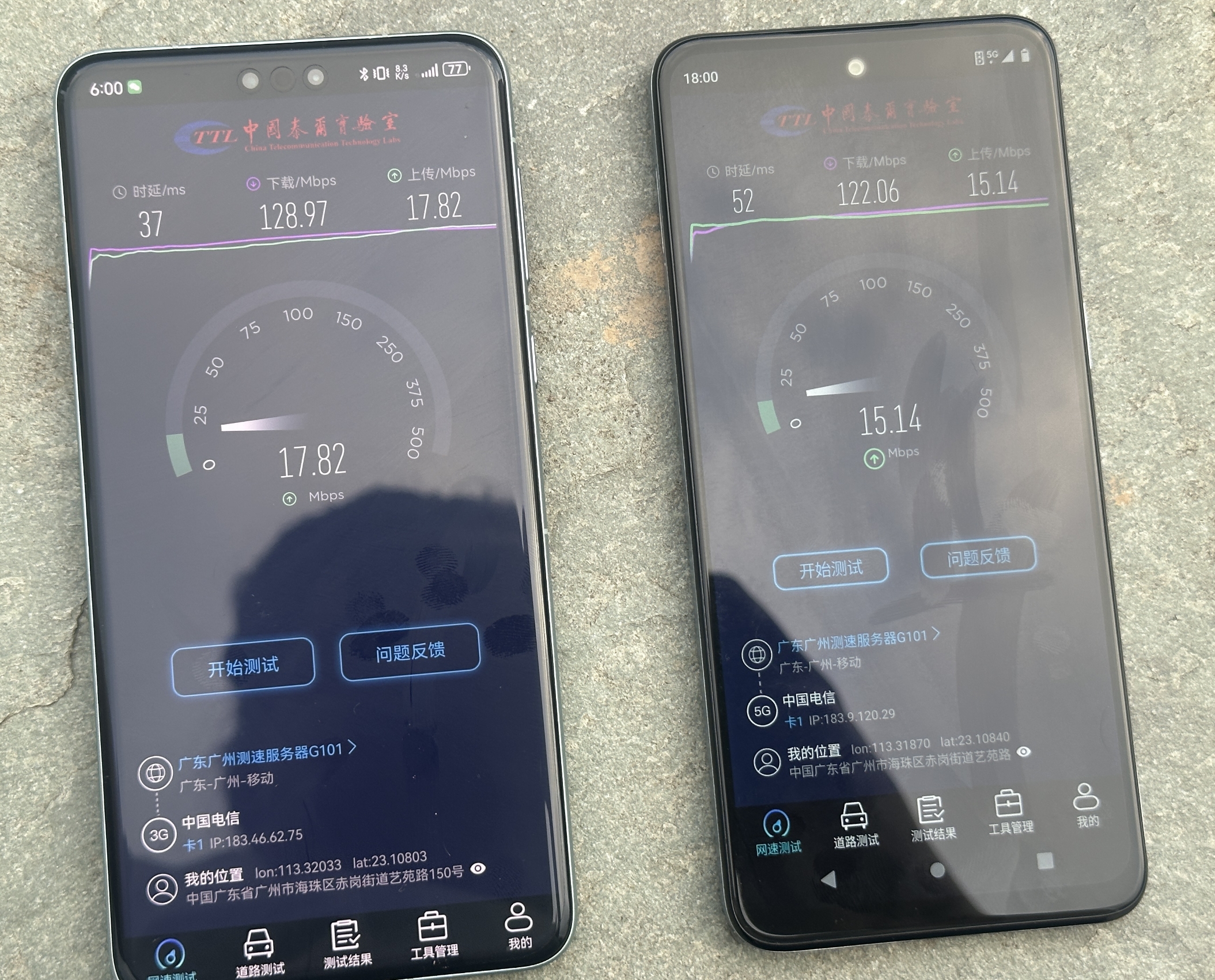 华为Mate 60 Pro信号测试：有遗憾，但惊喜更多