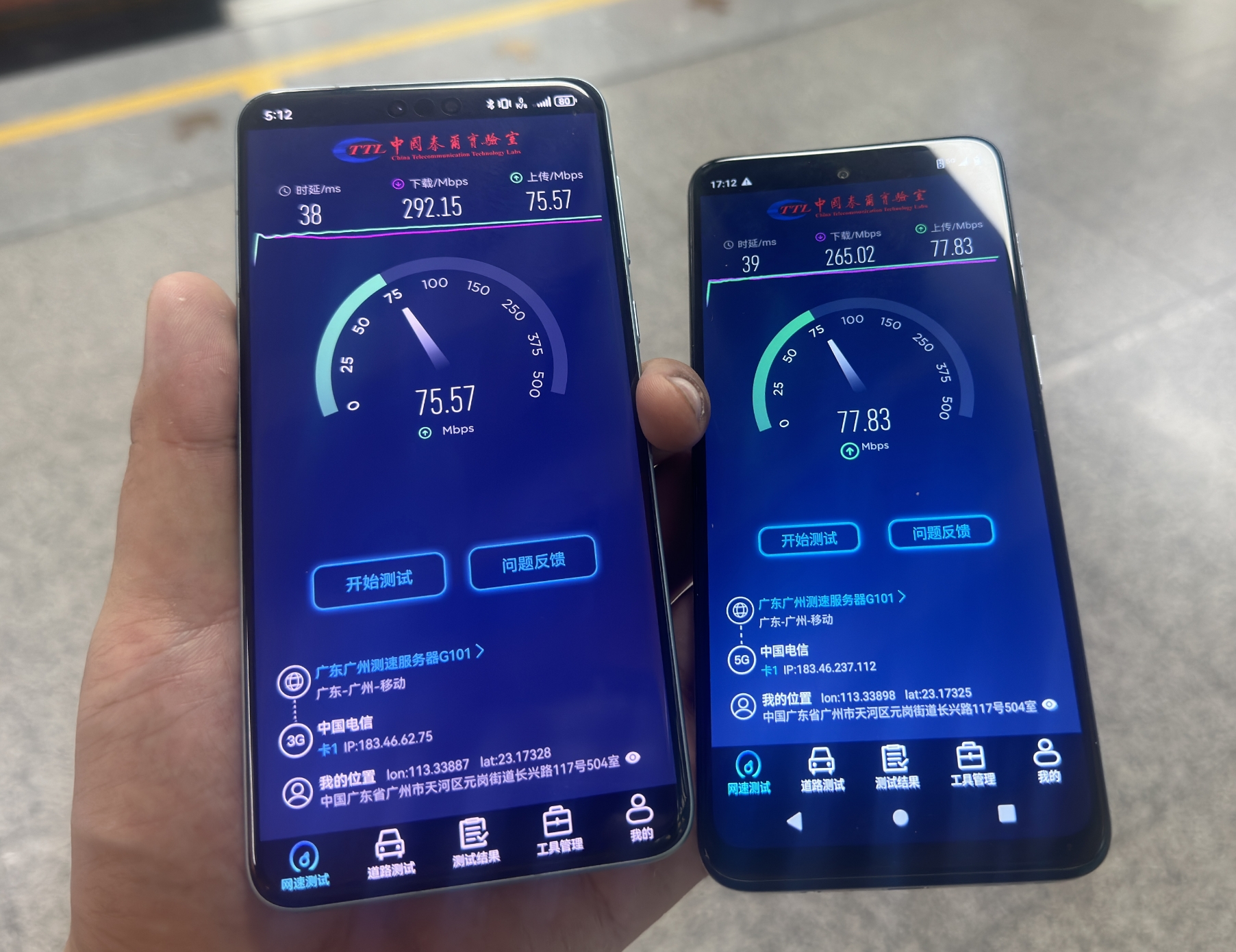 华为Mate 60 Pro信号测试：有遗憾，但惊喜更多