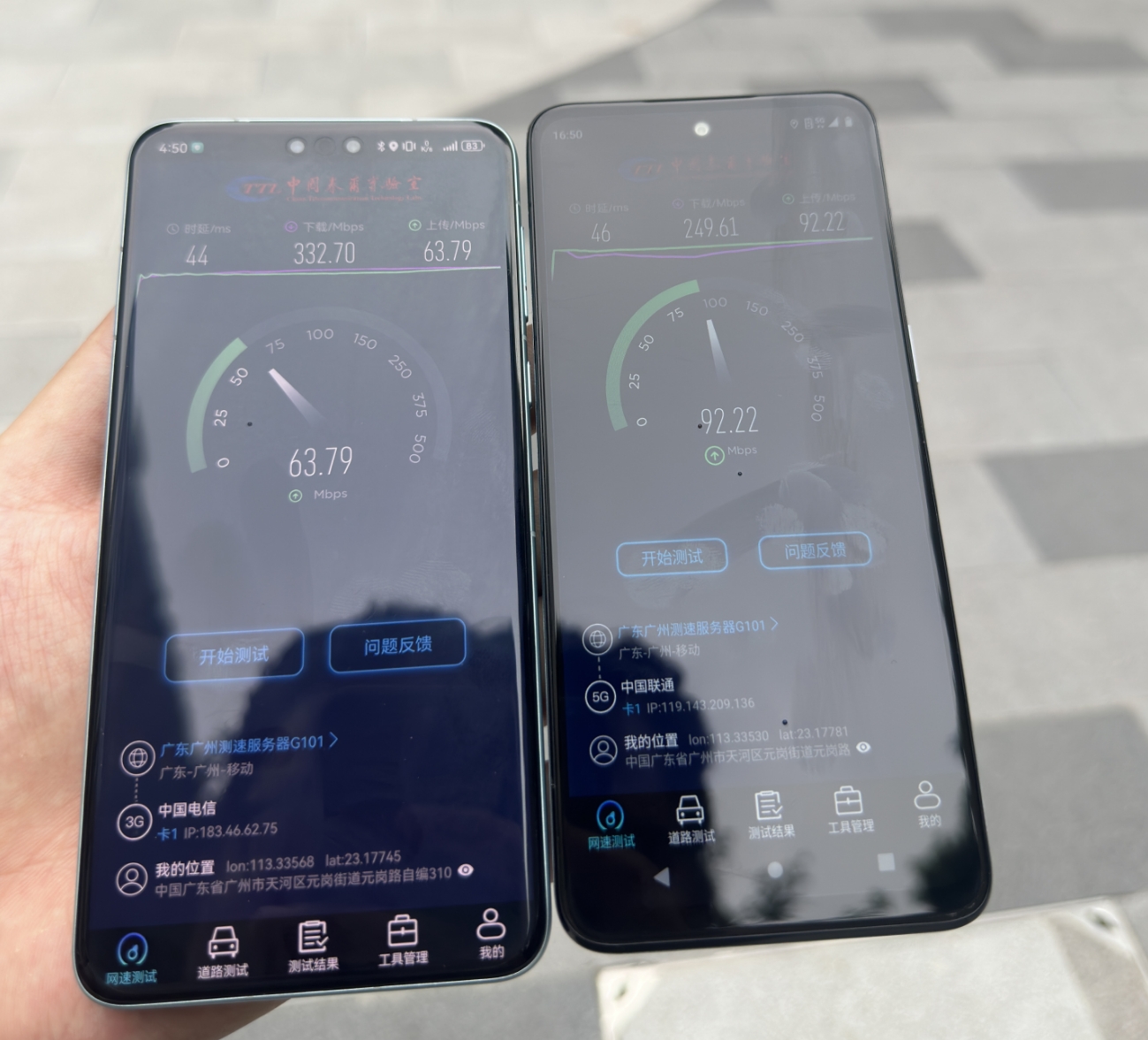 华为Mate 60 Pro信号测试：有遗憾，但惊喜更多