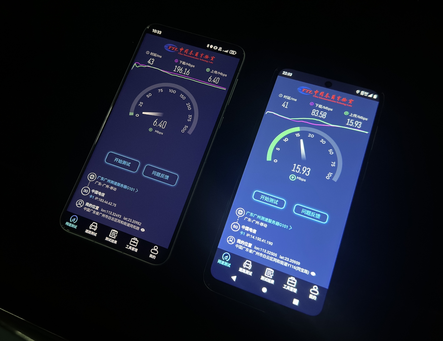 华为Mate 60 Pro信号测试：有遗憾，但惊喜更多