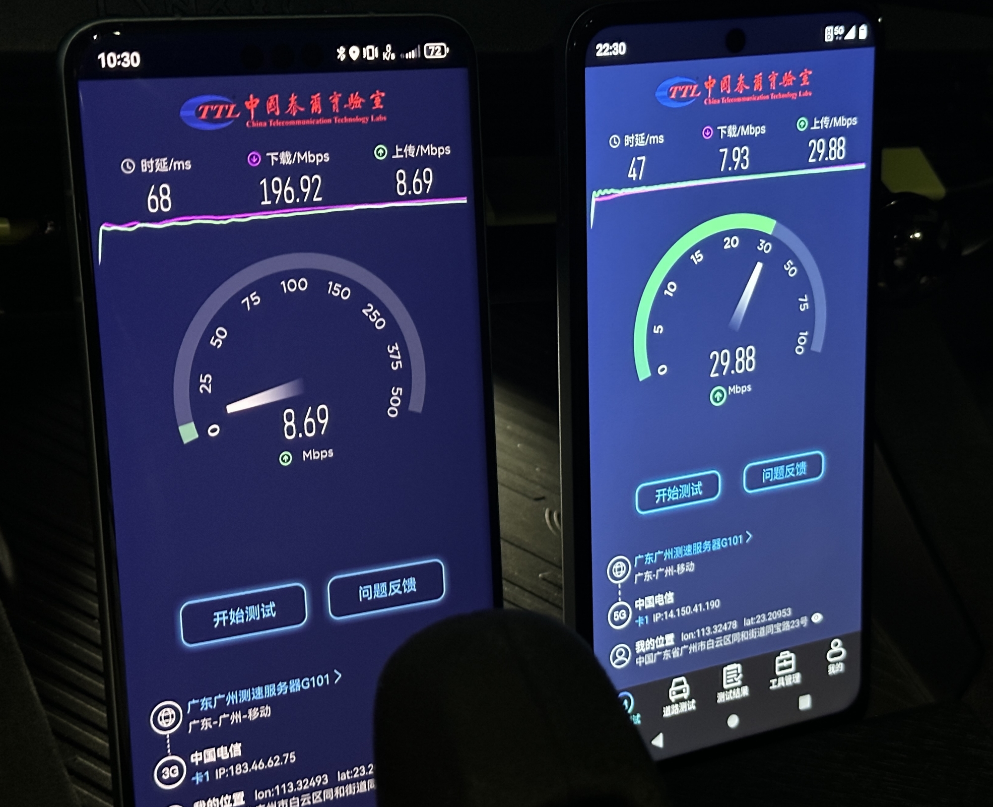 华为Mate 60 Pro信号测试：有遗憾，但惊喜更多