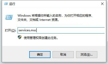 解决Win11更新失败的0x8007003错误代码问题