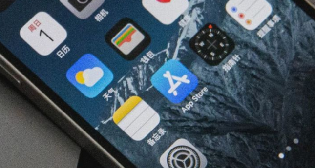 恢复已删除的iphone备忘录的简单方法分享
