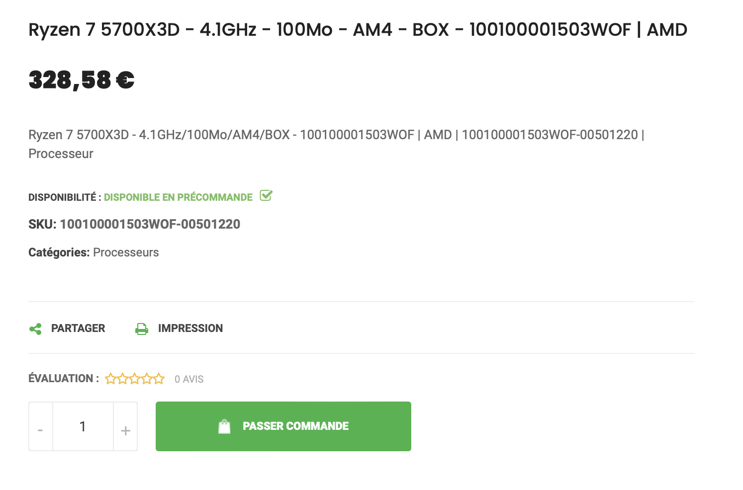 AMD R7 5700X3D 处理器揭示：最高频率为4.1GHz，巨大缓存带来超乎想象的处理能力