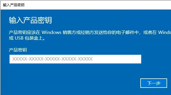 win10系统下载需要钱吗