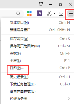 无法显示网页图片的背景颜色和图像进行打印