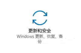 kb4474419怎么卸载