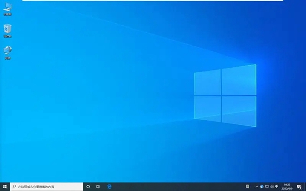 Win10家庭版是否支持文件夹加密功能