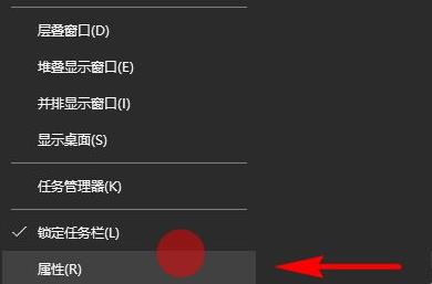win11右下角系统托盘图标显示完整的指南