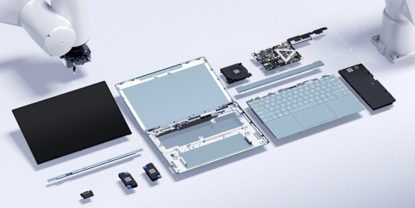 戴尔今年将改善旗下“Concept Luna 理念”笔记本：提升屏幕面板可维修性、减少粘合剂及螺丝用量