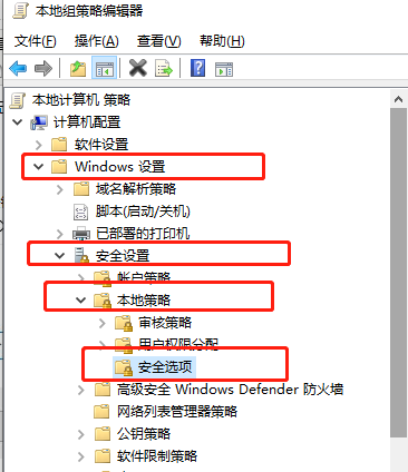 win10家庭版无法激活此应用怎么办