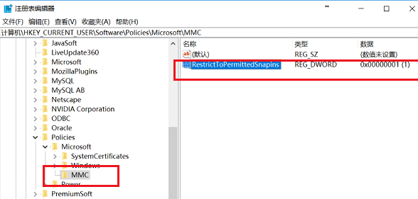 Windows什么版本有gpedit
